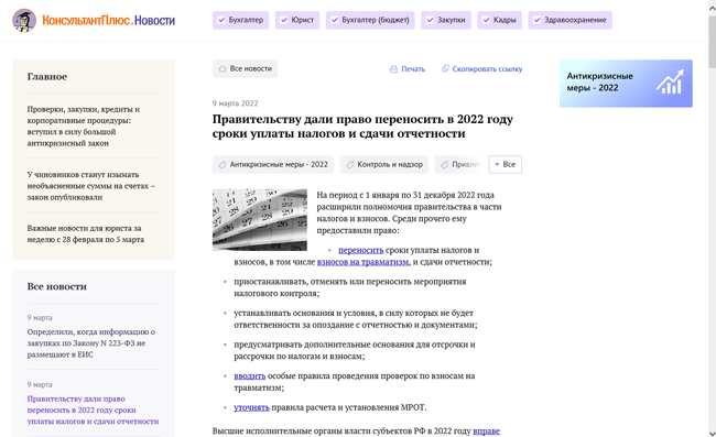 photo78182.png
